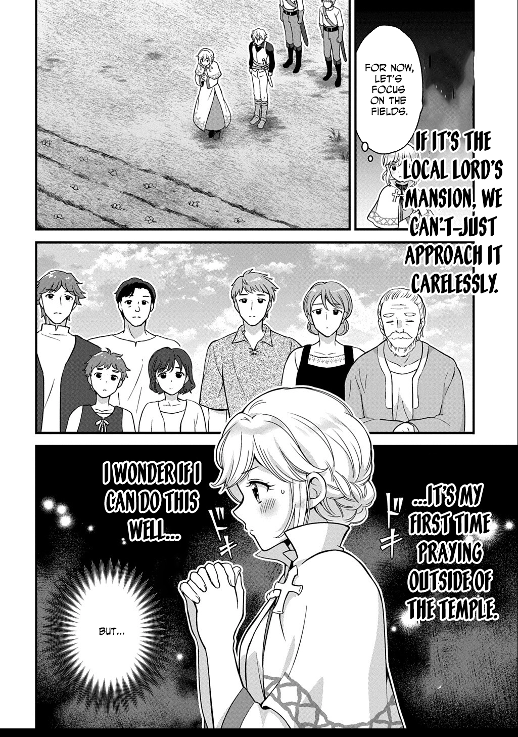 The Decorative Saint Awakens to Her True Power Chapter 4 Page 14